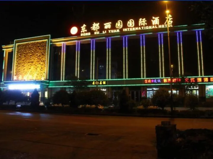 Цзиньчжун: Zuoquan Dongdu Liyuan International Hotel