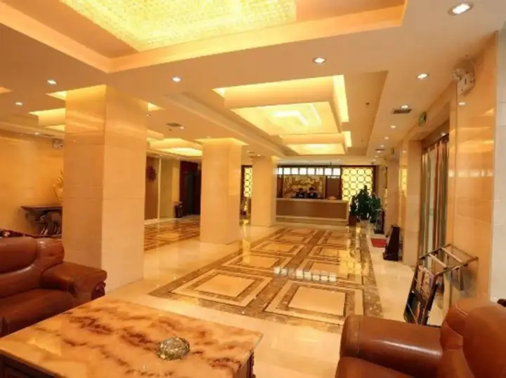 Цзиньчжун: Zuoquan Dongdu Liyuan International Hotel