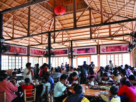 carousel image 0