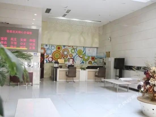 Сяньян: Jinnuo Business Hotel