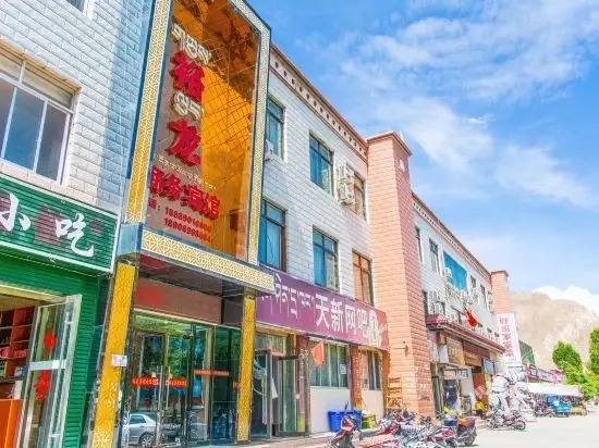Лхаса: Yulong Business Hotel