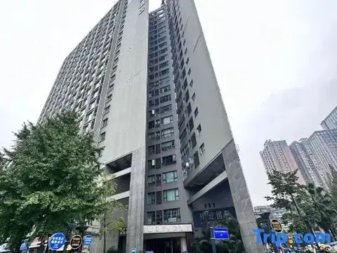 Чэнду: Chengdu Kai Bin Xi Chengdu Hotel