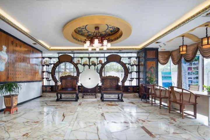 Гуйлинь: Hua Mansion Heng Da Square