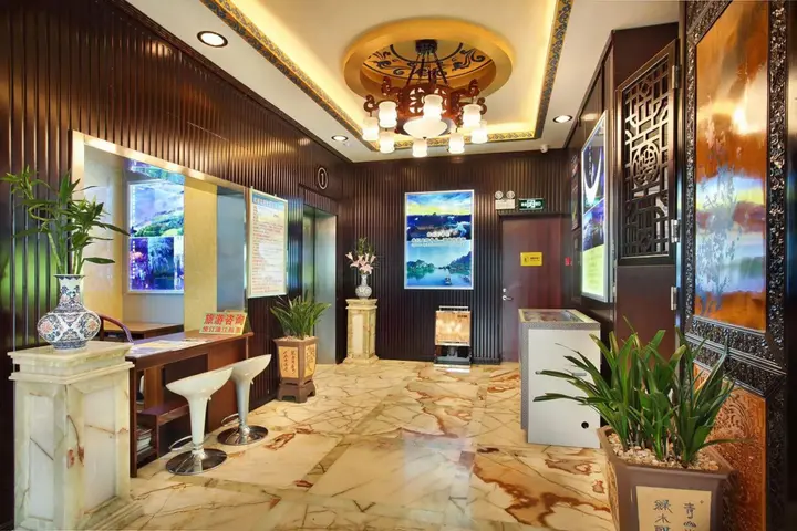 Гуйлинь: Hua Mansion Heng Da Square