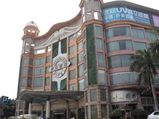Foshan Jun Wang Hotel — фото 6