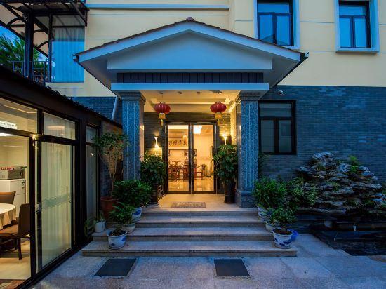 Наньпин: Ru Ji Ge Villa Hotel