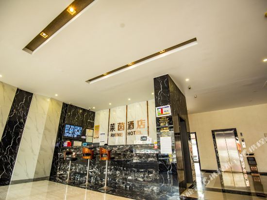 Laiyin E-Sports Hotel (Jingzhou Ancient City) — фото 1