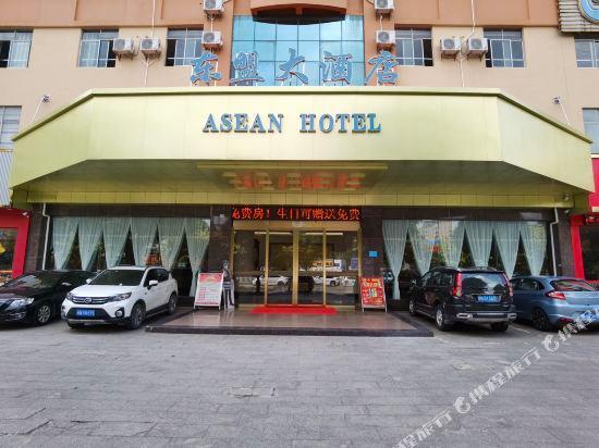 Циньчжоу: Asean Hotel