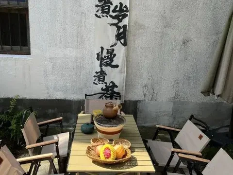 Хуаншань: Hong Cun ye Huan xing holiday aesthetics minsu