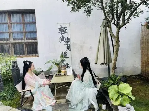 Хуаншань: Hong Cun ye Huan xing holiday aesthetics minsu