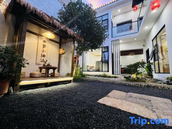 Хуаншань: Hong Cun ye Huan xing holiday aesthetics minsu