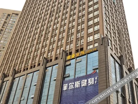 Ухань: City Comfort Inn Hotel (Wuhan Sports Center Sanjiaohu Subway Station)