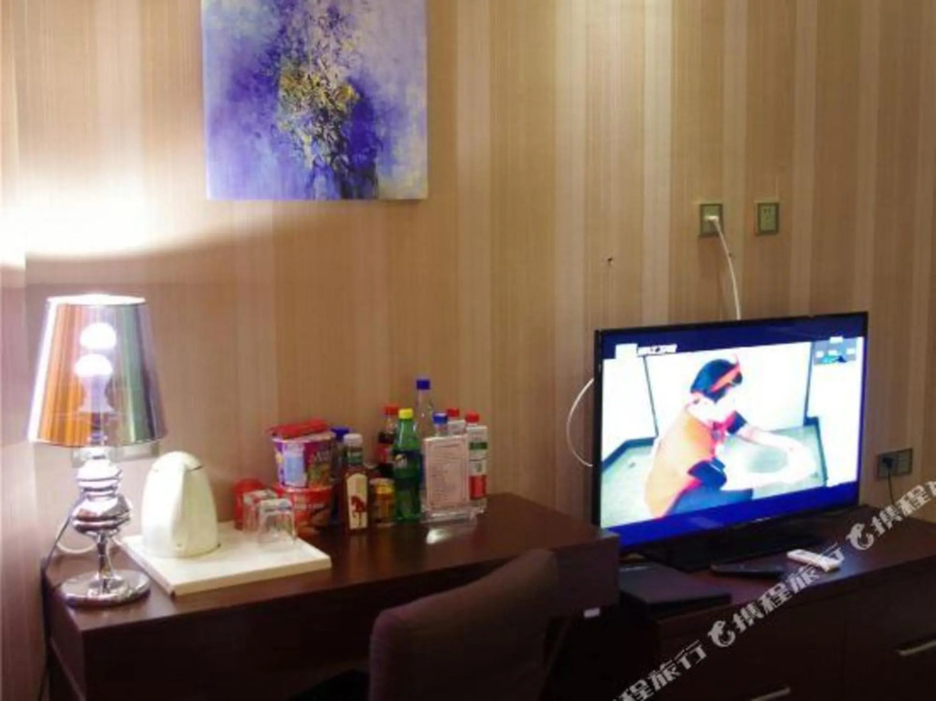 Чжэнчжоу: iu hotel