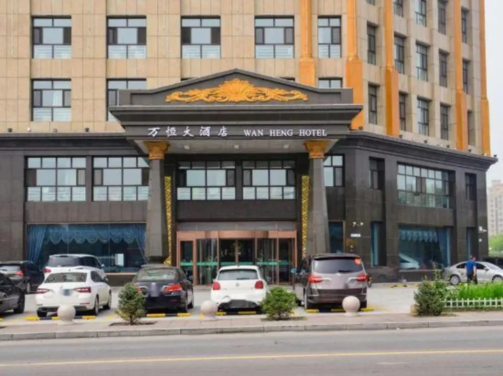 Чжанцзякоу: Wan Heng Hotel