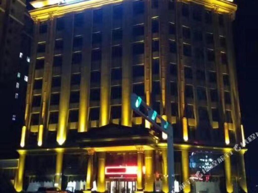 Чжанцзякоу: Wan Heng Hotel