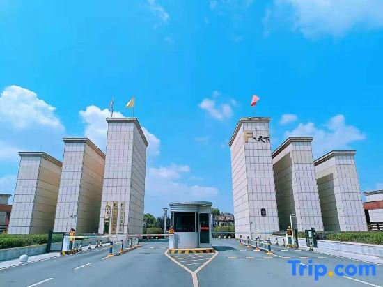 Ухань: F World Conference Center Hotel (Wuhan Tianhe Airport Julong Avenue Subway Station Branch)