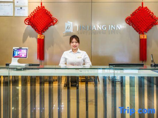 Ханчжоу: Jinjiang Inn Select Riverside University Town Puyan Subway Station, Hangzhou