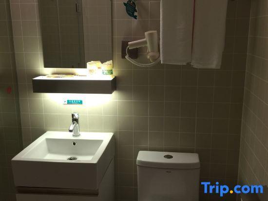 Ханчжоу: Jinjiang Inn Select Riverside University Town Puyan Subway Station, Hangzhou