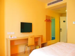 Чжэньцзян: 7 Days Inn Zhenjiang Train Station Wanda Square