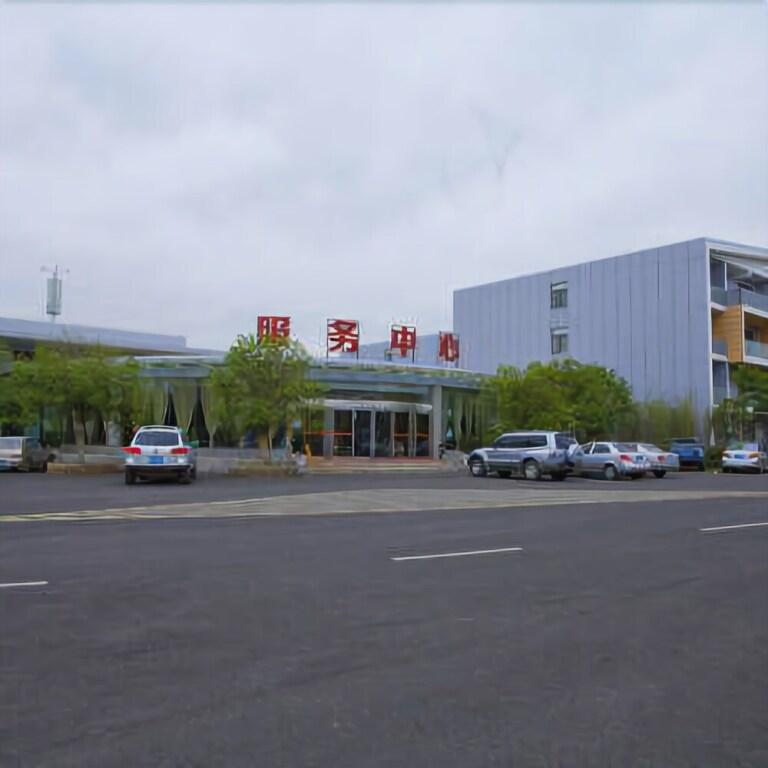 Municipal Party School Fengming Huangchao Lvyin Conference Center Hotel — фото 6