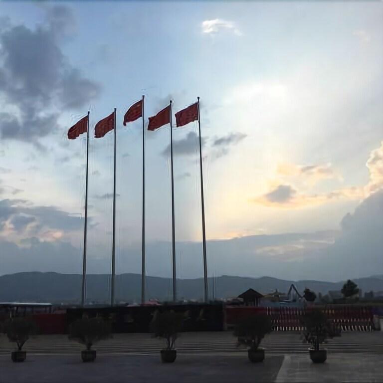 Чжаотун: Municipal Party School Fengming Huangchao Lvyin Conference Center Hotel