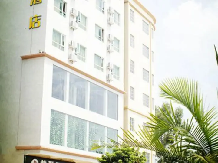 Джиангме: Boyuan Hotel