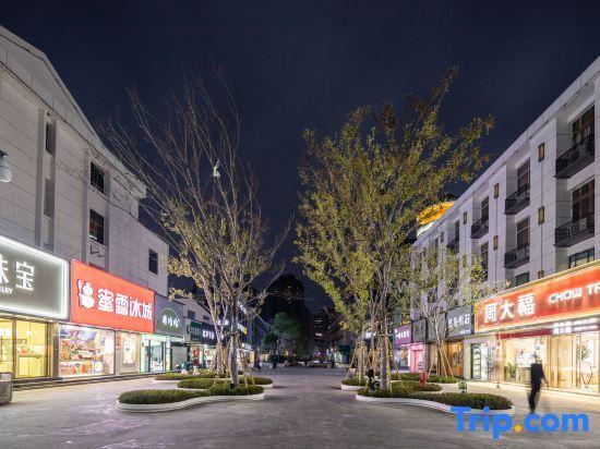 Вэньчжоу: Tujin Hotel (Longgang Fortune Plaza)