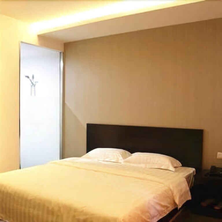 Чжэньцзян: Jiangshan 128 Hotel
