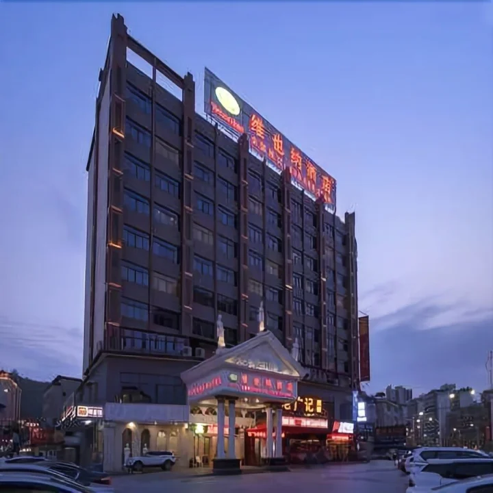 Шаогуань: Vienna Hotel Shaoguan Mine Park