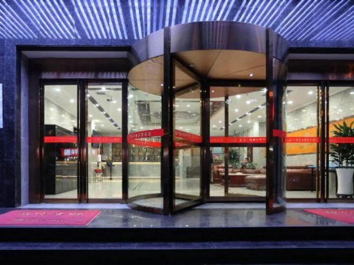 Яньань: Jindian Business Hotel
