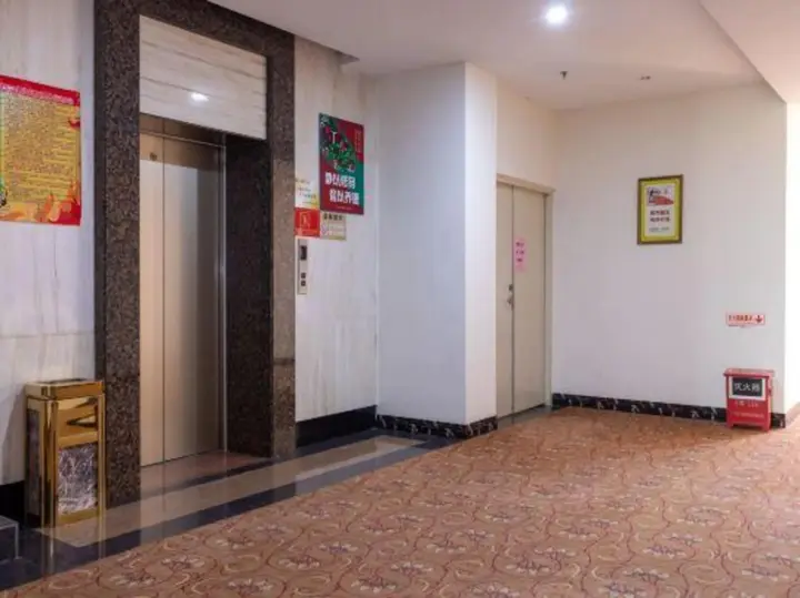 Шаогуань: Jinhaiyang Holiday Hotel