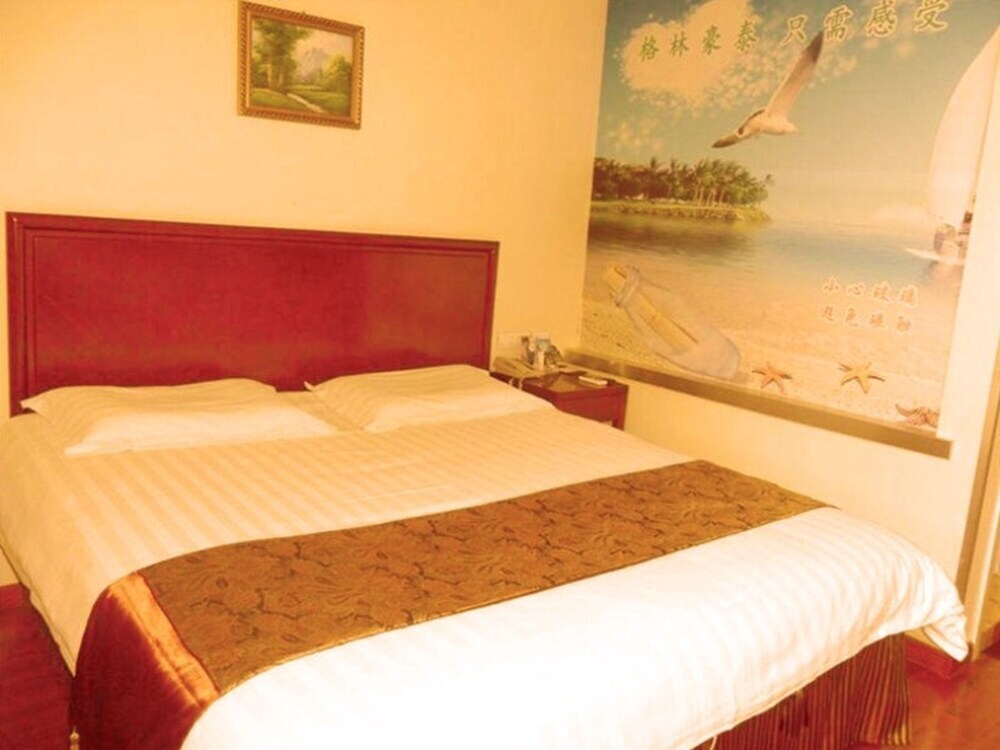 Вэйфан: GreenTree Inn Weifang Wanda Plaza Yuhe Road Express Hotel