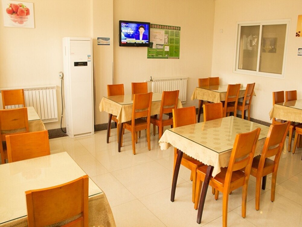 Вэйфан: GreenTree Inn Weifang Wanda Plaza Yuhe Road Express Hotel