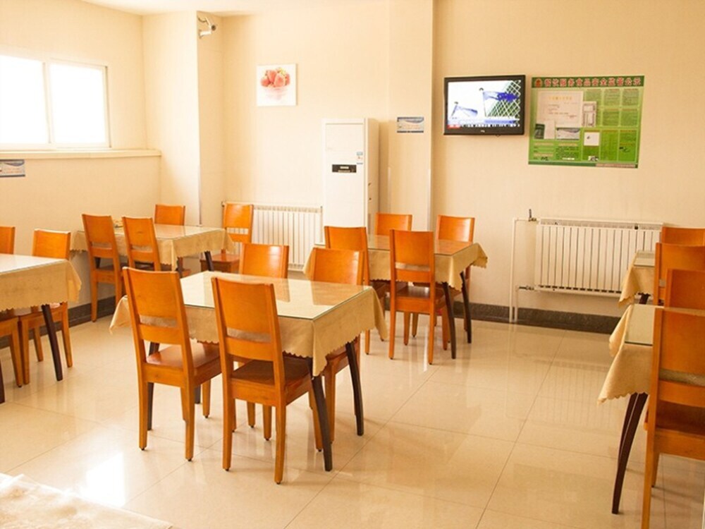 Вэйфан: GreenTree Inn Weifang Wanda Plaza Yuhe Road Express Hotel