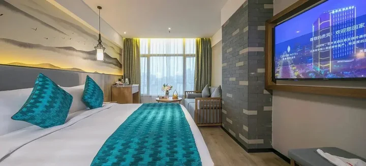 Чунцин: Mehood Lestie International Hotel Chongqing Yuzhong Lianglukou Metro Branch