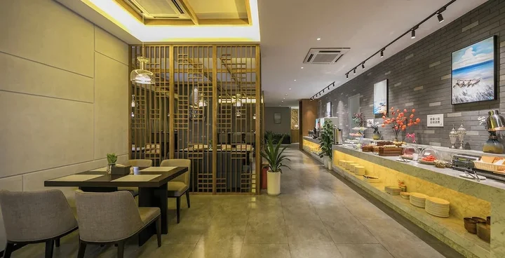 Чунцин: Mehood Lestie International Hotel Chongqing Yuzhong Lianglukou Metro Branch