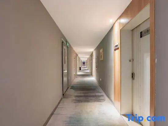Наньчан: Yongsheng Future Hotel (Qingshan Branch)
