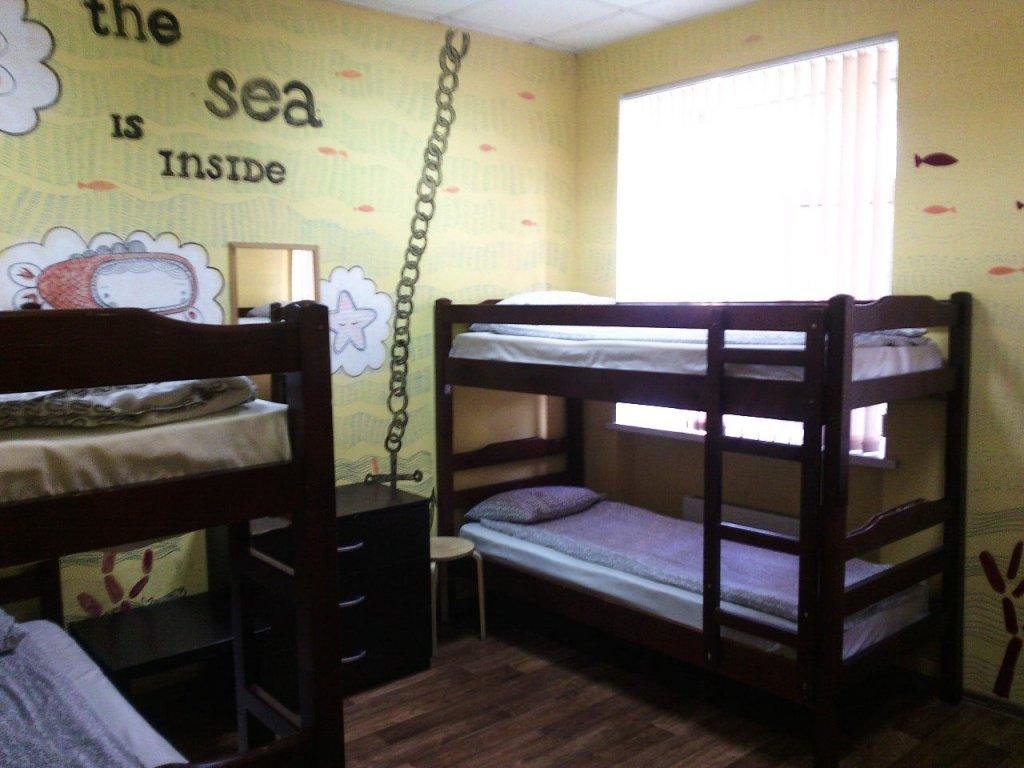 Prosto hostel — фото 1