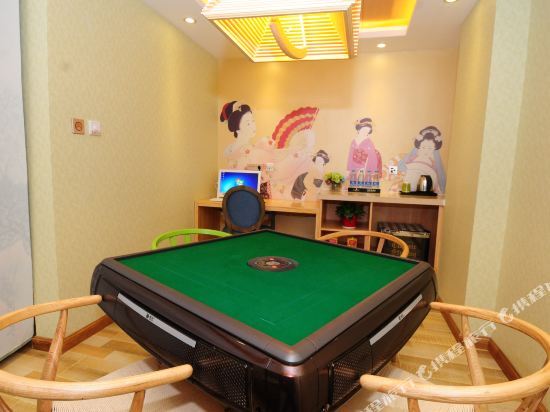 Баоцзи: Yueji Hotel (Baoji Jing'er Road Railway Station)