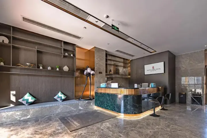 Пинсян: Rezen Laizhu Hotel (Lianhua)