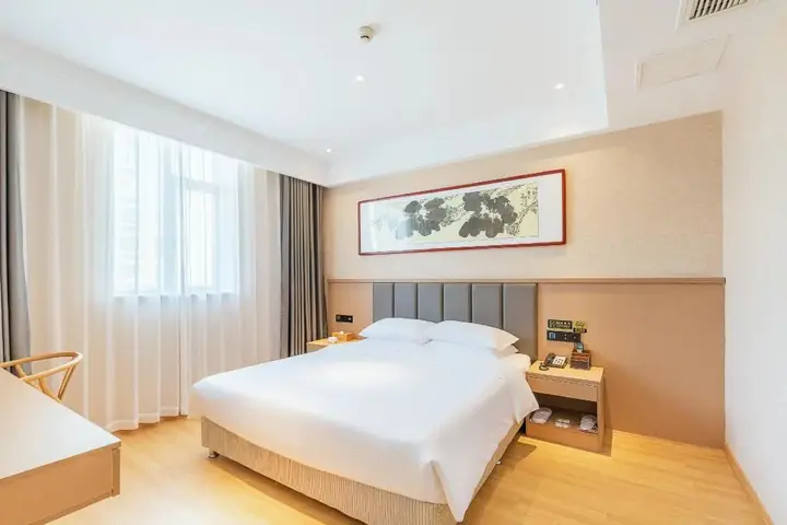 Пинсян: Rezen Laizhu Hotel (Lianhua)