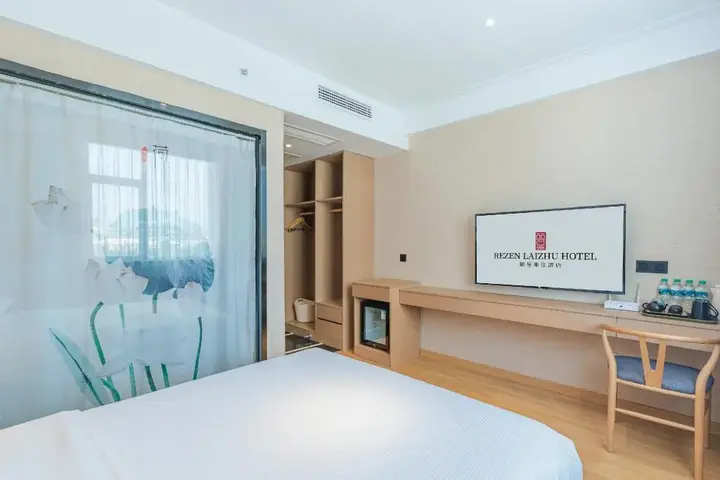 Пинсян: Rezen Laizhu Hotel (Lianhua)