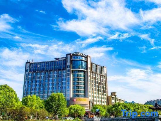 Лишуй: Shexiang Hongbin Hotel