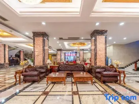 Циньчжоу: Wongold Hotel