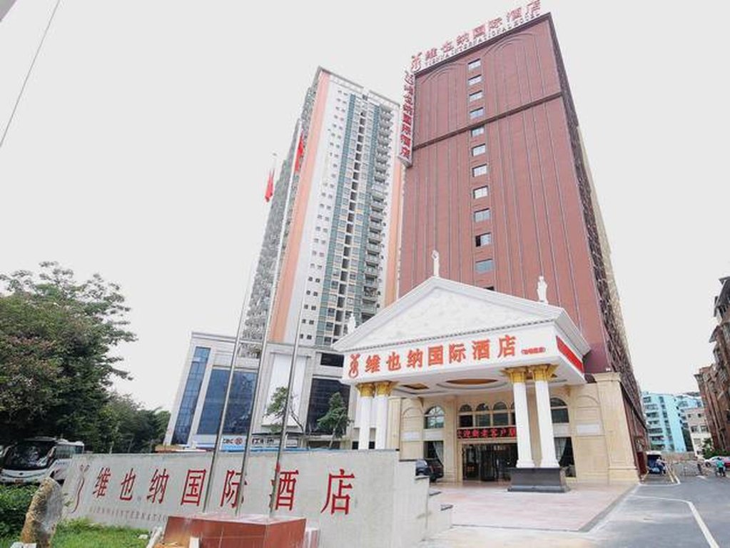 Наньнин: Vienna International Hotel Nanning Zoo Branch