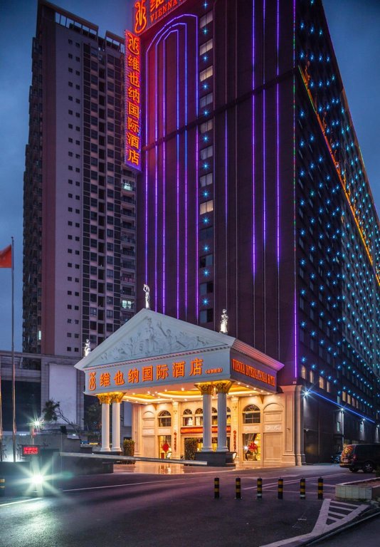 Наньнин: Vienna International Hotel Nanning Zoo Branch