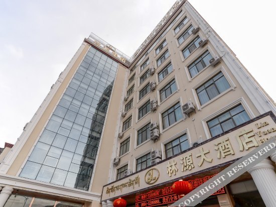 Линжи: Lin Yuan Hotel