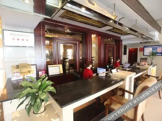 Шанграо: Yunshang Hotel