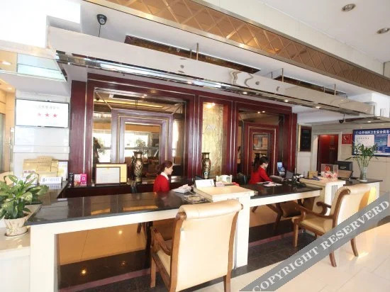 Шанграо: Yunshang Hotel