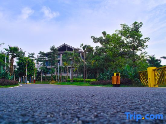 Наньнин: Nanning Wuxiang Resort